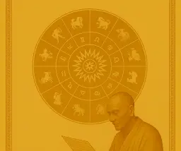 Free Astrology Session